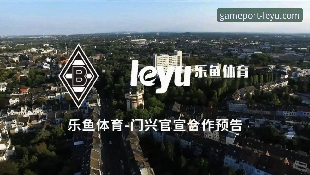 为什么乐鱼体育稳定流畅使用技巧能提升您的移动竞技体验？